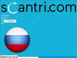 Sites similar to scantri.com