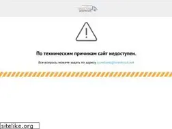 Sites similar to scantruck.net