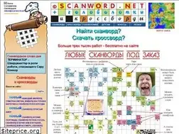 Sites similar to scanword.net