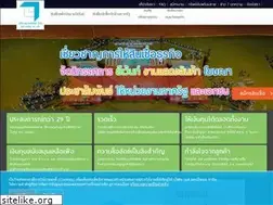 Sites similar to scap.co.th