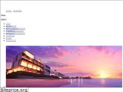 Sites similar to scapes.jp