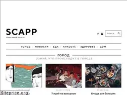 Sites similar to scapp.ru