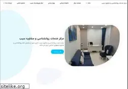 Sites similar to scaps.ir