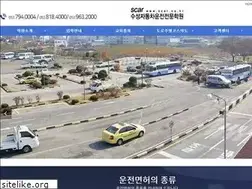 Sites similar to scar.co.kr
