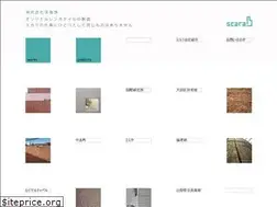 Sites similar to scara.co.jp