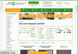 Sites similar to scarabey-doors.ru