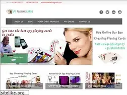 Sites similar to scards.in