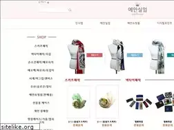 Sites similar to scarfhouse.com