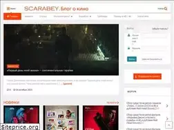 Sites similar to scarfilm.org