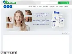 Sites similar to scarheal.ir
