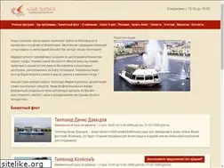 Sites similar to scarlet-parus.com