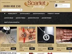 Sites similar to scarlet.bg