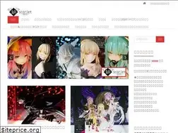 Sites similar to scarlet.fun