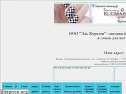 Sites similar to scarlet21vek.ru