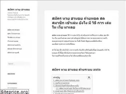 Sites similar to scarletexclusive.com