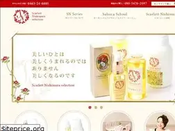 Sites similar to scarlett-beauty.com