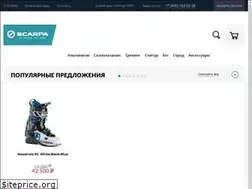 Sites similar to scarpa-shop.ru