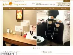 Sites similar to scarry.jp