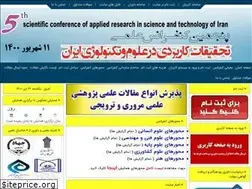 Sites similar to scarsti.ir