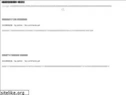 Sites similar to scarysideofearth.com