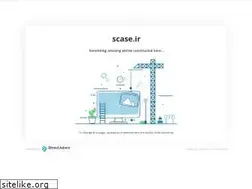 Sites similar to scase.ir