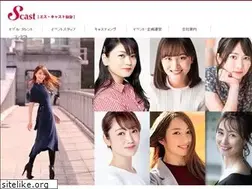 Sites similar to scast-sendai.com