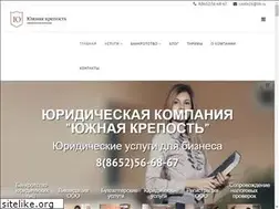 Sites similar to scastle.ru