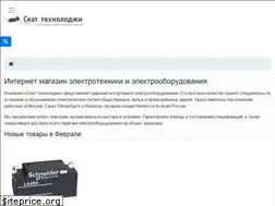 Sites similar to scat-technology.ru