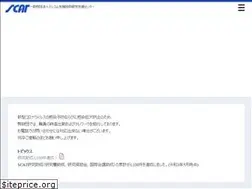 Sites similar to scat.or.jp