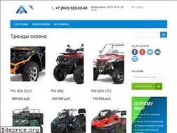 Sites similar to scat.ru