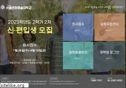 Sites similar to scau.ac.kr