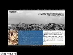 Sites similar to scaven.office4-pro.com