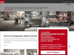 Sites similar to scavolini.com.ru