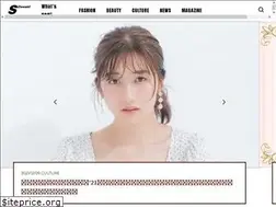 Sites similar to scawaiiweb.com