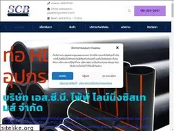 Sites similar to scb-pipeliningsystems.com