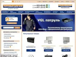 Sites similar to scb-shop.com.ua