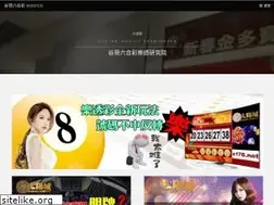 Sites similar to scb198.com