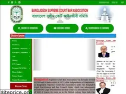Sites similar to scba.org.bd