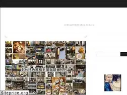 Sites similar to scbear269.com