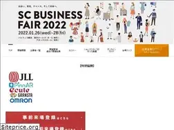 Sites similar to scbf.jp
