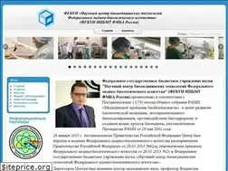 Sites similar to scbmt.ru