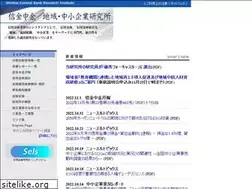 Sites similar to scbri.jp