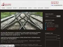 Sites similar to scbservice.ru