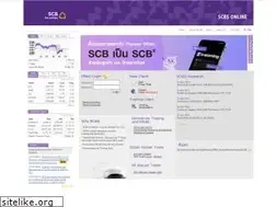 Sites similar to scbsonline.com