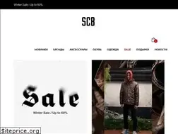 Sites similar to scbstore.com