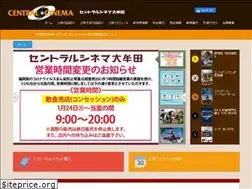 Sites similar to scc-8.jp