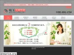 Sites similar to scc-m.com