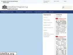 Sites similar to scc.bg