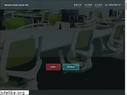 Sites similar to scc.co.jp