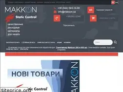 Sites similar to scc.com.ua